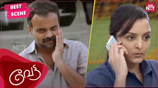 Kunchacko Boban confuses the police | Malayalam | Vettah | Manju Warrier | Sun NXT