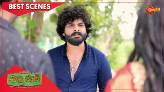 Anna Thangi - Best Scenes | Full EP free on SUN NXT | 28 June 2022 | Kannada Serial | Udaya TV