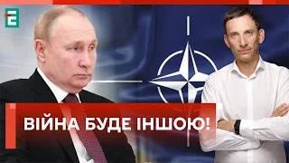 🤔 ВЕСЕЛОВСЬКИЙ: ЯКЩО ПУТІН НАПАДЕ НА НАТО, ВІЙНА БУДЕ ІНШОЮ! ЯК ЦЕ БУДЕ?