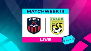 Freedom QJ League U17A 2024. Matchweek III. Aksu – Tobol