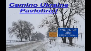 Украина пешком. День 19. Отель Застава - Умань. 41 км - рекорд! 5000 км до Сантьяго.