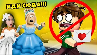 😨 ГЛУПЫЙ ПАРЕНЬ.. ПЕРВЫЙ ПОЦЕЛУЙ В ШКОЛЕ ❤️ 7 СЕРИЯ анимация в роблоксе КОТ ROBLOX  @cooldadru