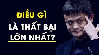 Thất bại của Jack Ma || Video truyền cảm hứng tiếng anh phụ đề song ngữ, phát triển bản thân,