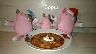 Свинки - охотники за сосисками