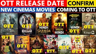 bade miyan chote miyan ott release date confirm @NetflixIndiaOfficial ruslaan ott release date