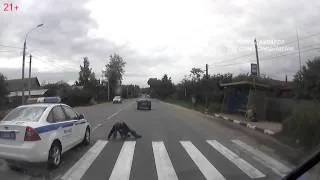 Полицейский сбил пешехода на зебре (ДТП с ГИБДД)