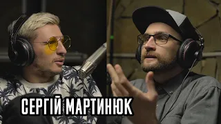 Сергій Мартинюк: про точку G, теорію ймовірності, Моргенштерна та шкільні роки