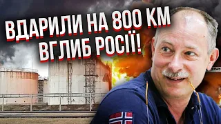 ЖДАНОВ: СНЕСЛИ ПОЛОВИНУ НЕФТЕЗАВОДОВ РОССИИ! НАТО стянуло 90 тыс солдат против РФ, вывели 50 суден