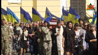 Прилуки попрощалися з Богданом Гапченко