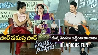 Mahesh Babu Making Hilarious Fun On Rashmika | Sarileru Neekevvaru Interview  | FilmJalsa