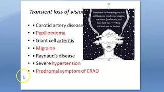 Ophthalmology Transient loss of vision Amarousis fugax Cant see sometimes at