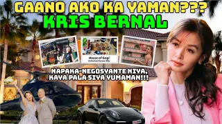 GAANO KAYAMAN SI KRIS BERNAL? (Businesses, Net Worth, House, Cars, Biography, Career, Relations)