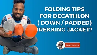 How to Fold a Decathlon Trekking Jacket - the Ultimate Guide best decathlon jacket