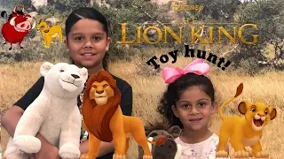 THE LION KING TOY HUNT AT DISNEY STORE