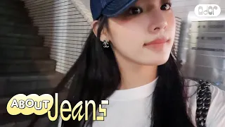 [About Jeans] MINJI SCENE🎬 #3 도쿄 가요? | MINJI vlog