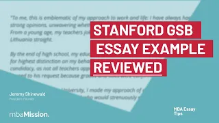 Stanford GSB Essay Example