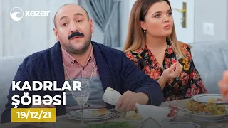 Kadrlar Şöbəsi (42-ci Seriya)  19.12.2021