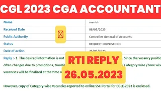 #101 | RTI REPLY | 26.05.2023 | CGL 2023 | CGA ACCOUNTANT | CGL VACANCY | ssc cgl 2023 vacancy rti