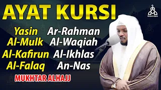 Alquran Dengan Suara Yang Sangat Indah | Alfatiha, Alkahfi,Yasin,Alwaqia,Arrahman,Almulk Almoeathat