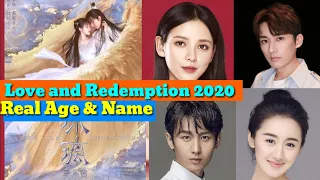 Chinses Drama | Love And Redemption 2020 Cast Real Name & Ages | Cheng Yi, Liu Xue Yi, Crystal Yuan