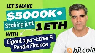 Earn $5k with 1 ETH! EigenLayer, EtherFi & Pendle Finance Staking (Restaking + Max X Points)