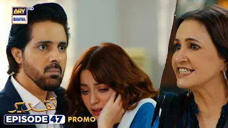 Taqdeer Episode 47 | Promo | Alizeh Shah | Sami Khan | ARY Digital Drama