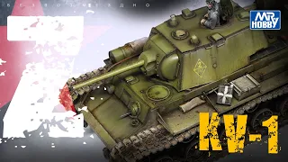 KV-1 mod1942 1/35 Trumpeter (Mr.Weathering color)