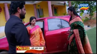 Anuradha ll 25th May 2024 ll ଅନୁରାଧା ll ଓଡିଆ ସିରିୟଲ ll promo ll Sushmita Das ll Tarang Tv show