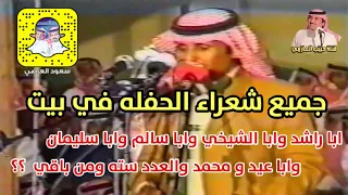 ولن ماجاوبوني في سوالي بحرق اوراقي طاروق حبيب العازمي وراشد السحيمي حفل بن نحيت الرس 19 /11 /1429 هـ