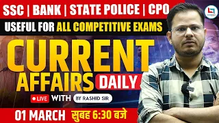 1 March 2024 Daily Current Affairs || Rashid Sir || Careerwill App || #current2024 #dailycurrent
