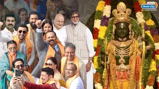 Amitabh To Katrina Celebs Reach Ayodhya To Attend Ram Mandir's Pran Pratishtha Ceremony #ram