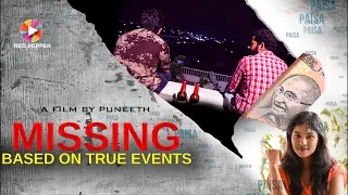 Missing - Telugu Suspense Thriller Short Film||Missing - Based On  True Events||||Red Pepper Media