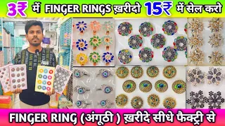 Finger Ring Wholesale Market In Mumbai | Western Jewellery Wholesale Market In Mumbai