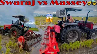 12 futt rotavator check✅🚜|| Massey 9500 🆚 Swaraj 969 || Massey 9500 UP 26