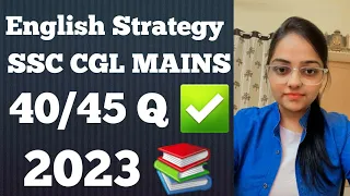 SSC CGL English Strategy 📚 #ssc #ssccgl 🎯#study #english #strategy ✅#sscgd #viral 📚