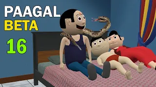 PAAGAL BETA 16 | Jokes | CS Bisht Vines | Desi Comedy Video | School Classroom Jokes