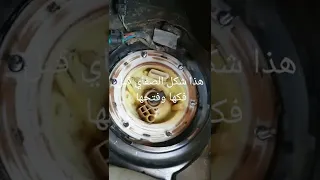 استبدال تغيير تركيب فلتر بنزين صفاي بنزين مرسيدس بانوراماmercedes fuel filter change