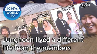 Junghoon lived a different life from the members (2 Days & 1 Night Season 4) | KBS WORLD TV 201115