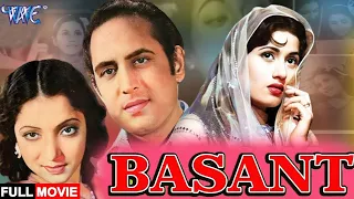 Basant (1942) Hindi Full Bollywood Movie || Kanu, Pramila, Madhubala || Wave Hindi Classic