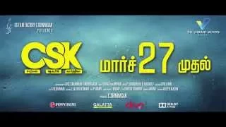 CSK Charles Shaffiq Karthiga tamil movie TV spot 1