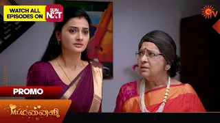 Mr.Manaivi - Promo | 30 April 2024  | Tamil Serial | Sun TV