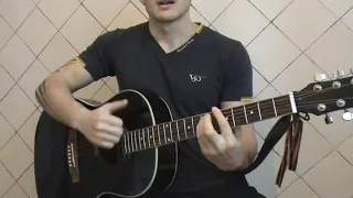 Элджей & Feduk - розовое вино(cover)