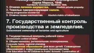 Кент Ховинд-Семинар "Сотворение мира"|Часть 5|Последствия теории эволюции