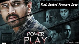 Power Play Hindi Dubbed Movie Release Date | Raj Tarun, Shamna Kasim, Hemal Ingle | Zee Cinema