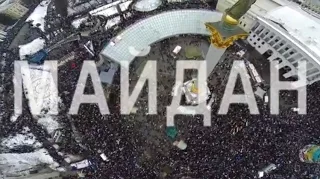 "Бойня на Майдане" (Maidan Massacre) - фильм-расследование, полная версия