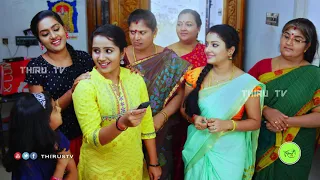 KALYANA VEEDU | TAMIL SERIAL | COMEDY | GOPI DISCUSSION TO KALA & PARVATHI