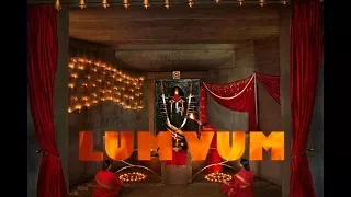 LUM VUM MOOLA MANTRA BY SADHGURU Linga Bhairavi Devi