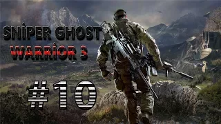 KORKUNÇ LABİRENT..Snıper Ghost Warrıor 3..Bölüm 10