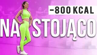 🔥STANDING TABATA 🔥NO EQUIPMENT / INTERVAL WORKOUT 45 MIN / BURN 800 KCAL