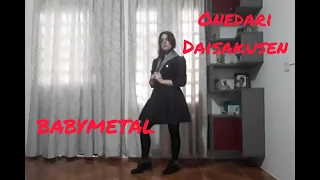 BABYMETAL - Onedari Daisakusen ( Dance Cover)